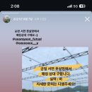 순천서면풋살장 이미지