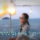 암태민박식당 이미지