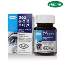 소백스토어