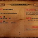 노블엔터테인먼트 이미지