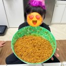 이쁘개즐겁개 이미지