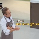 베네핏 이미지