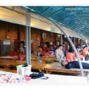 참숯가마골랜드 이미지