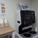 C월드 게임랜드 이미지