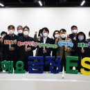 금정종합사회복지관 이미지