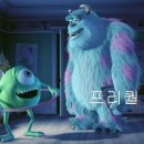 주식회사 몬스터플레이스 이미지