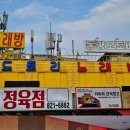 우리들 노래연습장 네이버블로그