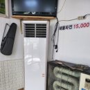 포천시 가평 양주 남양주시 연천군 엘지에어컨 삼성에어컨 캐리어에어컨 설치 수리 총판