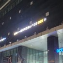 파리바게뜨 제기동역점 이미지