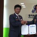 오전소방서 이미지