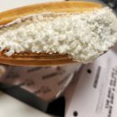카페인중독 햅쌀 와플, 계란빵 포장 후기 및 가격, 메뉴판