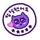 앤시오커피 이미지