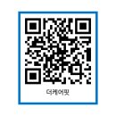 더 케어핏 이미지