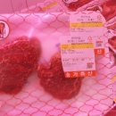 마산축산 이미지