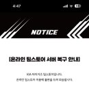 웨야 이미지