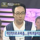 마실둔산점 이미지