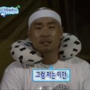 할로피플 | [월간 동한 일지] 2603