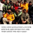 노아의 방주 이미지
