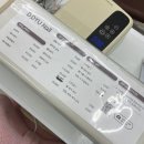 디듀네일