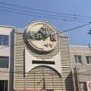 부평시장점 | 깡통시장맛집 &#39;민영활어공장 부평시장점&#39; 초밥 포장 후기 횟집 추천 초밥추천