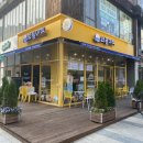 와플대학인천논현역캠퍼스