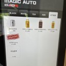 커스텀커피 성복점 이미지