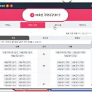 암사시장 고객화장실 이미지