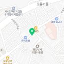 빽다방오류동역남부점 이미지