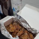 아싸별난치킨