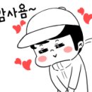 신신마린산업 이미지