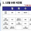 준태권도 이미지