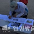 삼송초등학교 이미지