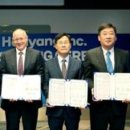 린데수소에너지(주)