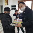 삼성애육원
