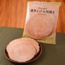 미림마트 이미지