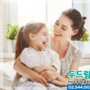 강남안심가사도우미 이미지