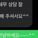 태백부동산공인중개사사무소 이미지