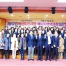 한국폴리텍대학영주캠퍼스
