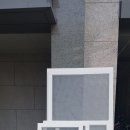 지구하우징