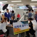 중부인력 이미지