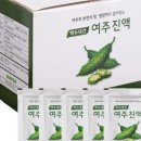 백두식품 이미지
