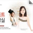 롯데마트장유점 이미지