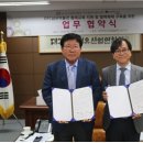 마이클앤선솔루션 이미지