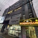 팀 드래곤 이미지