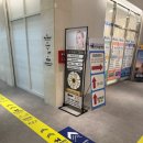 제노시스디엔에이(DNA)의원 | 해운대 장산 항암 이후, 기운없고 감기가 잦은 어머니와 함께 찾은 면역관리했던 공간 제노시스DNA의원