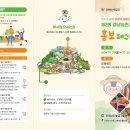 수연농장 이미지