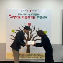 우장산동주민센터 이미지