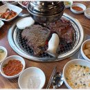 소사벌소한마리 이미지