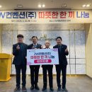 제이더블유컨벤션 - 북구 진장유통로 35 | 제이더블유컨벤션
