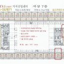 선텍공인중개사사무소 이미지
